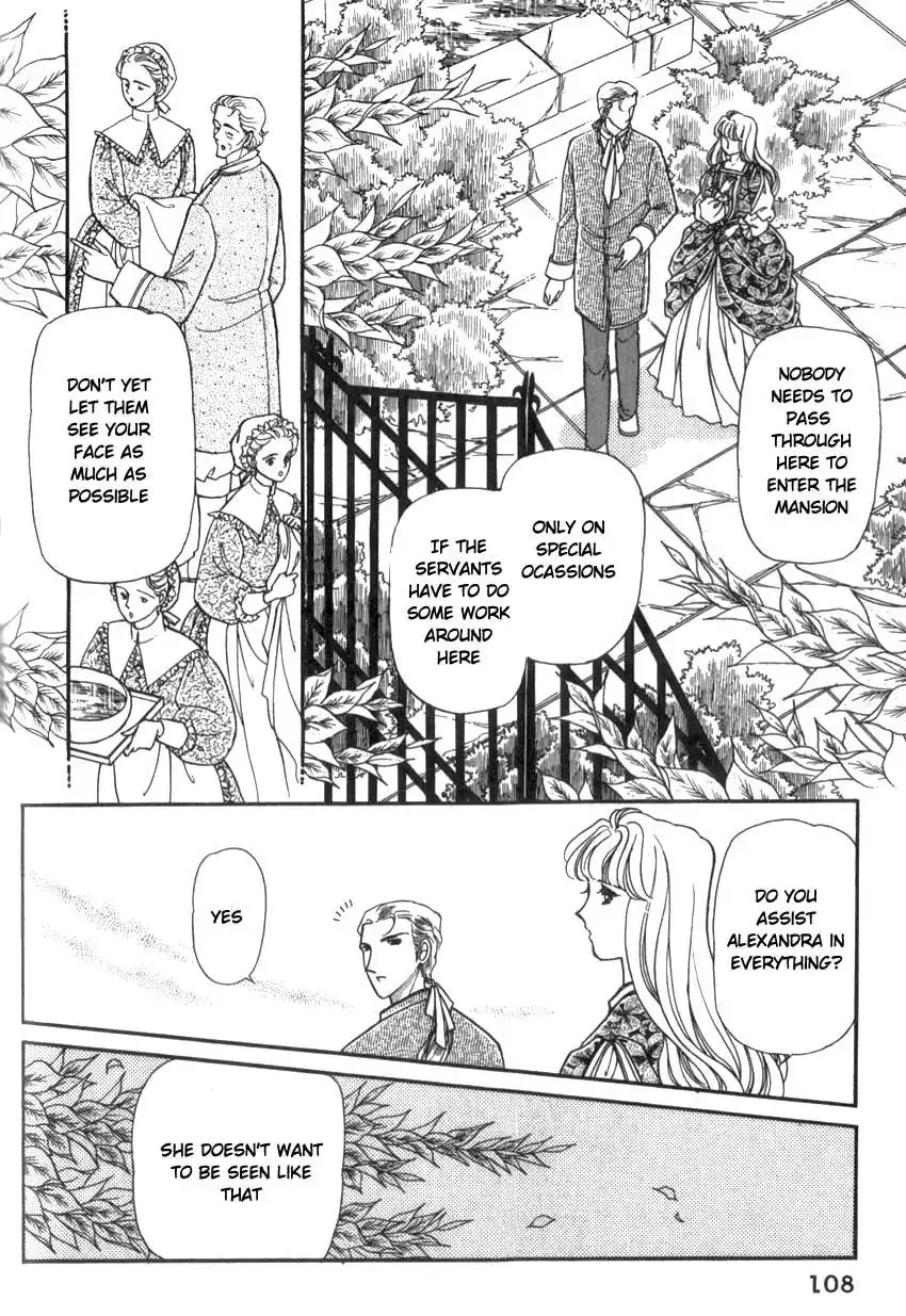 Yami no Alexandra Chapter 4 7